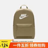 耐克（NIKE）男女双肩包背包 电脑包旅行包书包 DC4244-297 卡其