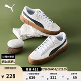 彪马（PUMA）官方女子经典复古胶底厚底增高休闲板鞋松糕鞋PLATFORM 373037 白-黑色-树胶色-07 37