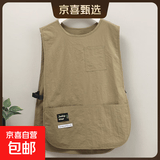 时尚工装马甲围裙加长款上班可外穿的工作服防污耐脏厨房餐饮可用 均码【防泼水款】卡其色
