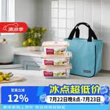 乐扣乐扣（LOCK&LOCK）耐热玻璃保鲜盒微波炉饭盒上班学生便当盒水果餐盒配便当包三件套
