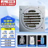 潜水艇（Submarine）GGTF50-10黄铜镀铬镜面深水封U型淋浴地漏卫生间防臭地漏