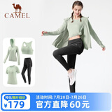 骆驼（CAMEL）运动套装女装新款跑步瑜伽健身普拉提弹力短袖长裤外套背心运动服