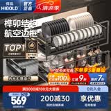 悍高（HIGOLD）拉篮厨房橱柜抽屉式铝合金双层加厚不锈钢碗篮内放碗筷碗架置物架 500柜 2层 梵幕系列 大容量收纳款