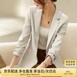 尚都比拉春秋气质通勤西服女士外套职业正装简约小西装女高级感 云霜 S 