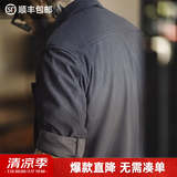 马登工装 美式复古玉米粒格子衬衫翻领纯色松弛感休闲长袖衬衣男春 深灰色 L