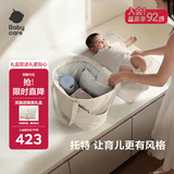 babycare育儿包托特包多功能大容量通勤遛娃时尚减压外出非妈咪包 暖沙杏
