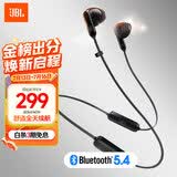 JBL TUNE 235BT 半入耳式蓝牙耳机 颈挂式耳机 防水设计免提通话 适用小米 苹果耳机 送男友礼物 黑色
