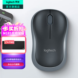 罗技（Logitech）M185无线鼠标(M186 M187P外型)办公鼠标家用笔记本台式机电脑鼠标 Mac鼠标电池中小手小巧便携商务 M185灰边