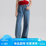 ELLE KIDS新疆棉爱心牛仔裤春季女童大童天然环保亲肤舒适百搭直筒裤