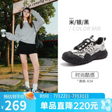 骆驼（CAMEL）【王俊凯同款】登山鞋女机甲户外丑萌鞋 L25M202007 米/银/黑 38
