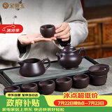 金镶玉紫砂壶套装功夫茶具喝茶送人礼盒宜兴原矿半手工范林强潘壶