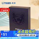 虎牌（TIGER）不锈钢保温杯轻量原装进口男女士水杯MJA-B048  虎牌精美包装礼盒（单礼盒） 480ml