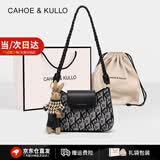 CAHOE KULLO包包女款轻奢2026年新款女士高级感斜挎单肩腋下包七夕情人节 炫黑-CK女包送女朋友老婆闺蜜生日520情人节礼物