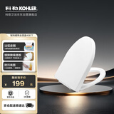 科勒（KOHLER）瑞琦缓降坐便盖板马桶盖坐便器V型 盖板 4087T-0 PP缓降盖板486mm