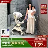 hagaday哈卡达悦行婴儿推车轻便可折叠推车高景观360°旋转双向溜娃神器 单手秒收车【暗夜黑】睡垫款