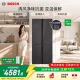 博世（BOSCH）【咨询客服更优惠】冰箱家用497升大容量四开门十字对开门电冰箱抗菌 一级能效 超薄嵌入 玻璃面板 星际灰（K1C82EA73C）