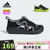 阿迪达斯（adidas）儿童包头凉鞋「小浮艇」夏季男童女童宝宝小童运动沙滩鞋JP5754