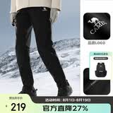骆驼（CAMEL）户外冲锋软壳裤女防风防水加绒登山裤男丨火山岩发热 A23CAVV106