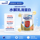 爱他美澳洲深度水解奶粉1段0-6个月900g/罐