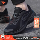 耐克（NIKE）官方男鞋 26夏新款运动鞋缓震舒适网面鞋轻便透气低帮跑步鞋子男 纯黑武士/煤黑【店长推荐】 42 码（内长265mm）