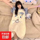 睡裙女夏季可爱仿棉短袖中长款连衣裙子夏天2026年新款睡衣家居服 Q61602 XL 女