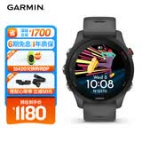 佳明（GARMIN）Forerunner255心率血氧专业跑步户外运动智能手表神秘灰生日礼物