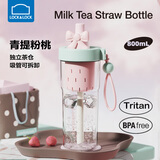 乐扣乐扣（LOCK&LOCK）奶茶杯塑料杯吸管杯便携提手水杯女果汁咖啡杯 青提粉桃 800ml