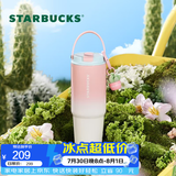 星巴克（Starbucks）杯子 多肉花园系列 不锈钢桌面杯高颜值可爱便携随行杯生日礼物 不锈钢双饮口杯(配挂件)820ml