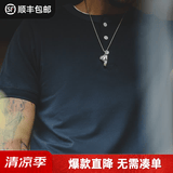 马登工装美式肌肉cleanfit重磅亨利衫纯棉老钱风阿美咔叽短袖T恤男夏 藏青色 【正肩短袖/男生薄款上衣/夏季穿搭】 M （170/92A）