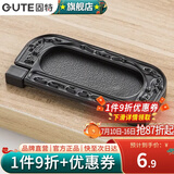 固特（GUTE）拉手美式抽屉橱衣柜门黑色拉手现代简约欧式拉手五金加厚单粒把手 3318款 哑黑色