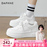 达芙妮官方小白鞋女2026年春秋爆款女鞋透气百搭运动休闲女鞋厚底板鞋女 白色【四季款 跟高5.5cm】 38