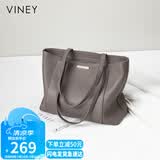 viney牛皮包包女包大容量托特包轻奢品牌单肩生日七夕情人节礼物送女友