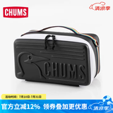 CHUMS洽洽鸟硬壳包户外收纳包露营轻装背包多功能相机镜头手提包带隔板 M码-黑色CH62-1823-K001 OS（不带肩带）