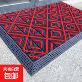 商用三合一地垫门口室外脚垫户外入户门垫地毯门前酒店防水防滑垫 三刷灰块红刷（送安装锤子） 150*360cm