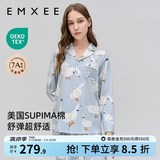 嫚熙（EMXEE）孕妇睡衣产后哺乳春秋季款月子服棉质家居服套装 嫚熙大鹅-两件套（不带哺乳口） L【适合115-135斤】