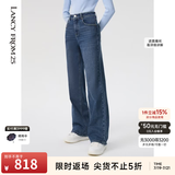 朗姿【精英衣橱】棉质复古直筒阔腿高腰显瘦时尚长款女新款牛仔裤 暮色藏蓝色 M