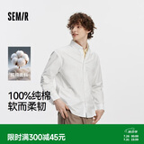 森马（Semir）王安宇|商场同款长袖衬衫男休闲商务衬衣纯棉25上衣101925105101