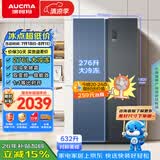 澳柯玛（AUCMA）632升双开门冰箱家用对开门中大冷冻电冰箱囤货风冷无霜双变频一级能效BCD-632WPNE国家补贴