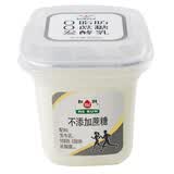 和润【配料干净】 0脂肪0蔗糖发酵乳200g