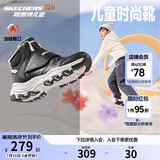 Skechers斯凯奇小奶熊棉靴冬季时尚女童皮鞋短靴加绒保暖雪地靴8701648L