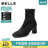百丽（Belle）复古气质时装靴女冬季新款商场同款优雅粗高跟短靴E5P1DDZ5 黑色 37 (235mm)