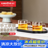 金灶（KAMJOVE）茶杯玻璃茶杯品茗杯耐热玻璃杯 家用办公室喝茶杯泡茶杯小茶杯 K-106/2个装120毫升