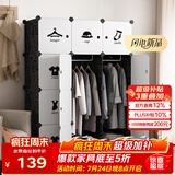 安尔雅简易衣柜现代简约塑料双人组装衣柜出租房组合收纳双人衣橱