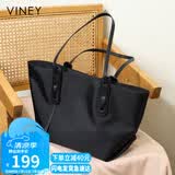 viney托特包大容量包包女包帆布手提单肩大包生日礼物高级感送女友老婆