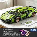 乐高（LEGO）兰博基尼超跑遥控赛车拼装积木儿童玩具男孩生日礼物 兰博绿牛【超值灯光组】礼盒