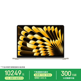 Apple/苹果AI/MacBook Air13英寸M5 (10+10核) 16G 1T星光色笔记本电脑MDHC4CH/A
