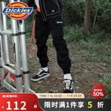 Dickies休闲裤 男女同款新复古回潮印花多口袋束口工装裤百搭8 黑色 28