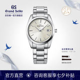 冠蓝狮（Grand Seiko） gs经典简约37mm年差石英表通勤男表节日礼物手表男女SBGX261G 香槟盘SBGX263G