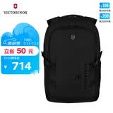 维氏（VICTORINOX）瑞士军刀Evo系列15英寸商务电脑包防泼水双肩包户外背包611416
