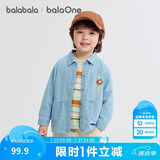 巴拉巴拉balaOne宝宝衬衫牛仔外套男童女童2025秋装宽松208325102203